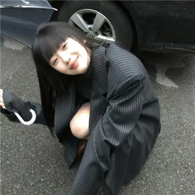一起